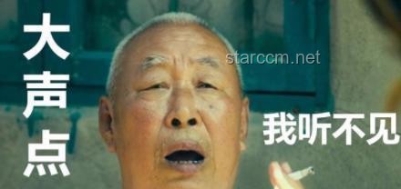 你大爷的逆天回答背后的智慧与启示